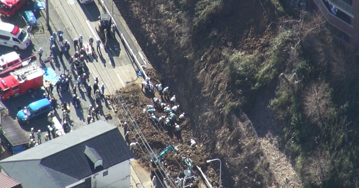 【神奈川】人のよく通る道の斜面が崩落！18歳の女性が亡くなる。ドライブレコーダーには複数人が巻き込まれる映像