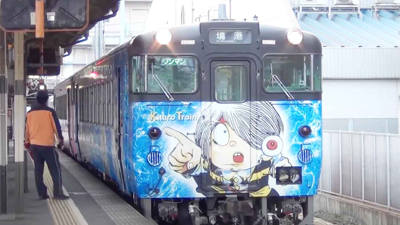 【神対応】乗客に優しい「鬼太郎列車」の駅員さんの対応に心温まる！
